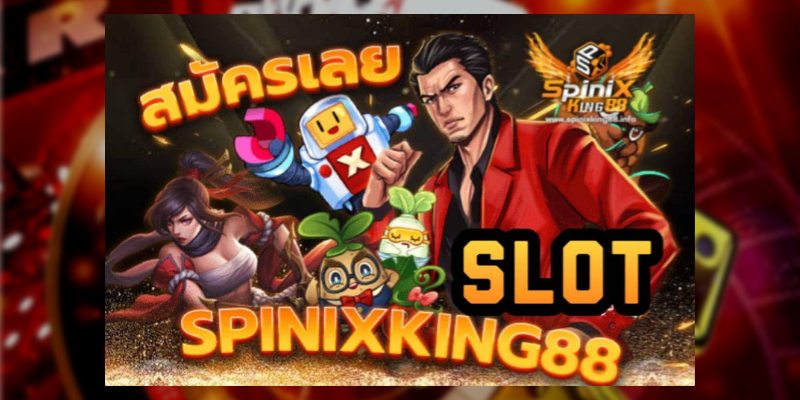 SPINIXKING88