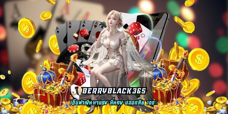 berryblack365