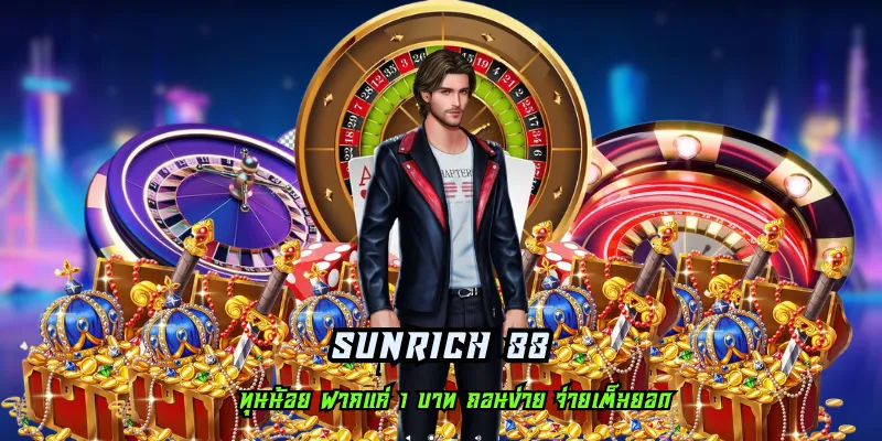 sunrich 88